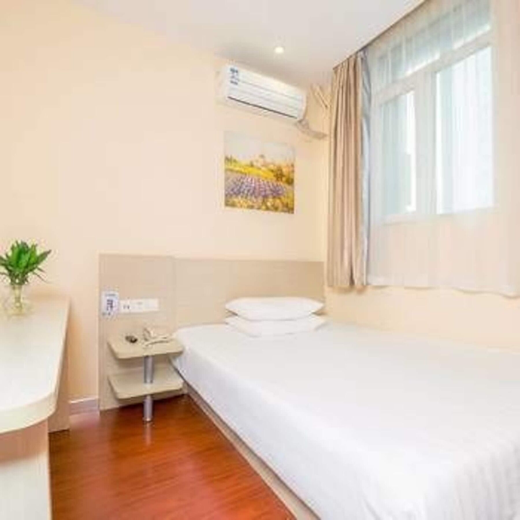 Hanting Express Shanghai Songjiang North Renmin Road Exteriör bild